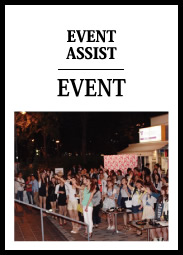 EVENT ASSIST