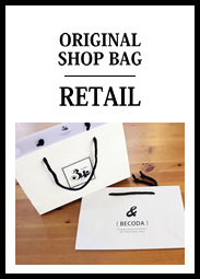 ORIGINAL SHOP BAG